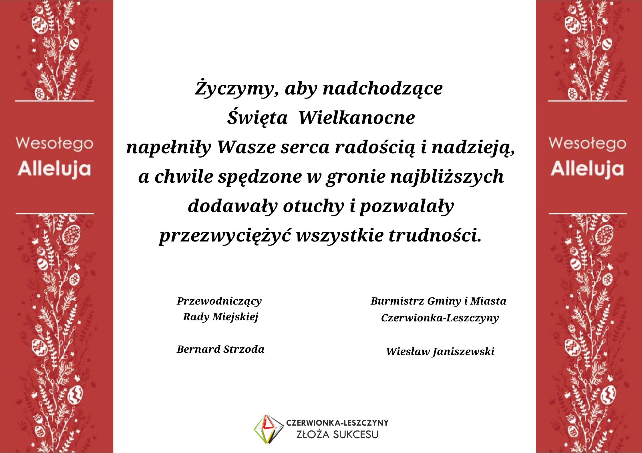 Życzenia świąteczne